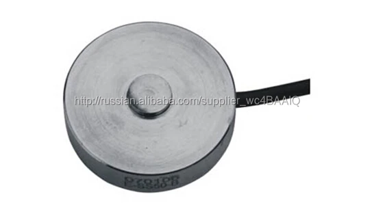 Тензодатчики