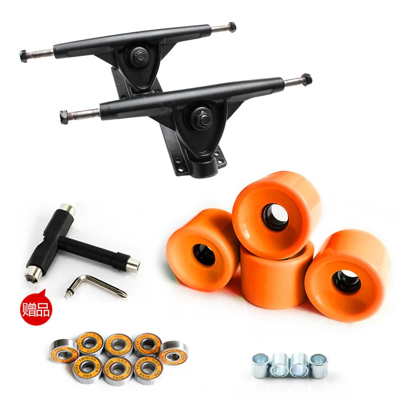Hot Sale 7 inch Longboard Truck Wheels Set, Skateboard Trucks and Wheels