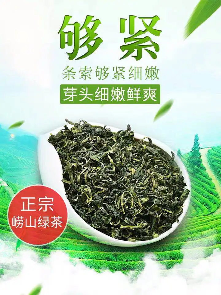 Factory Price Organic Green Tea Leaves Green Tea Vietnam