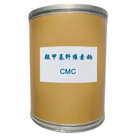 Самые продаваемые в мире продукты, порошок cmc, цена производителя