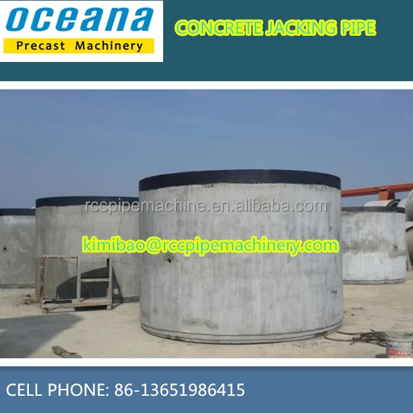 Vertical Vibration concrete pipe making machine, hdpe pipe machine manufacturers