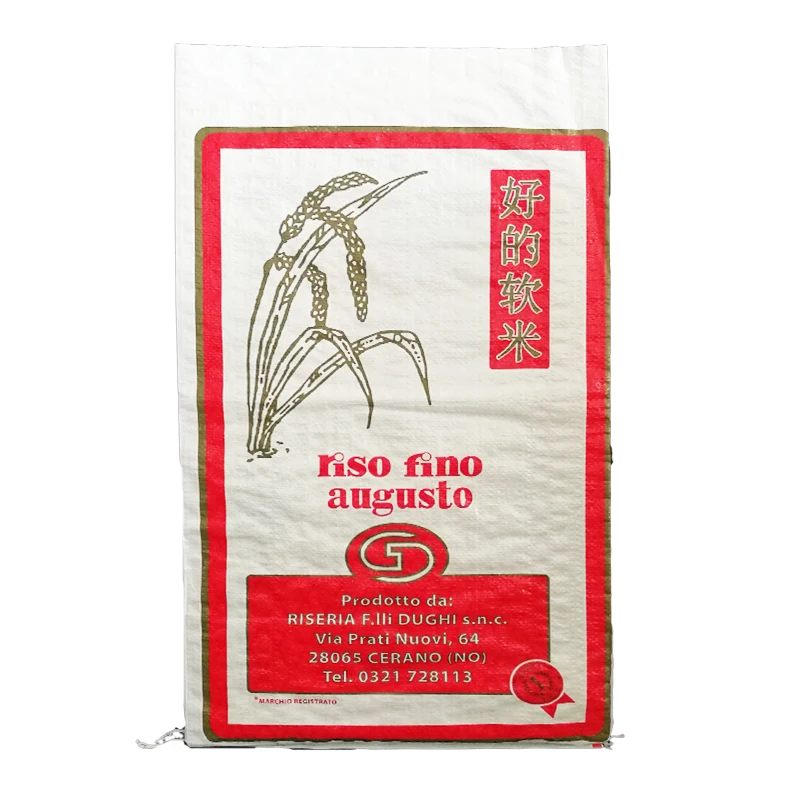 PP woven empty rice bags for sale 10kg 25kg 50kg