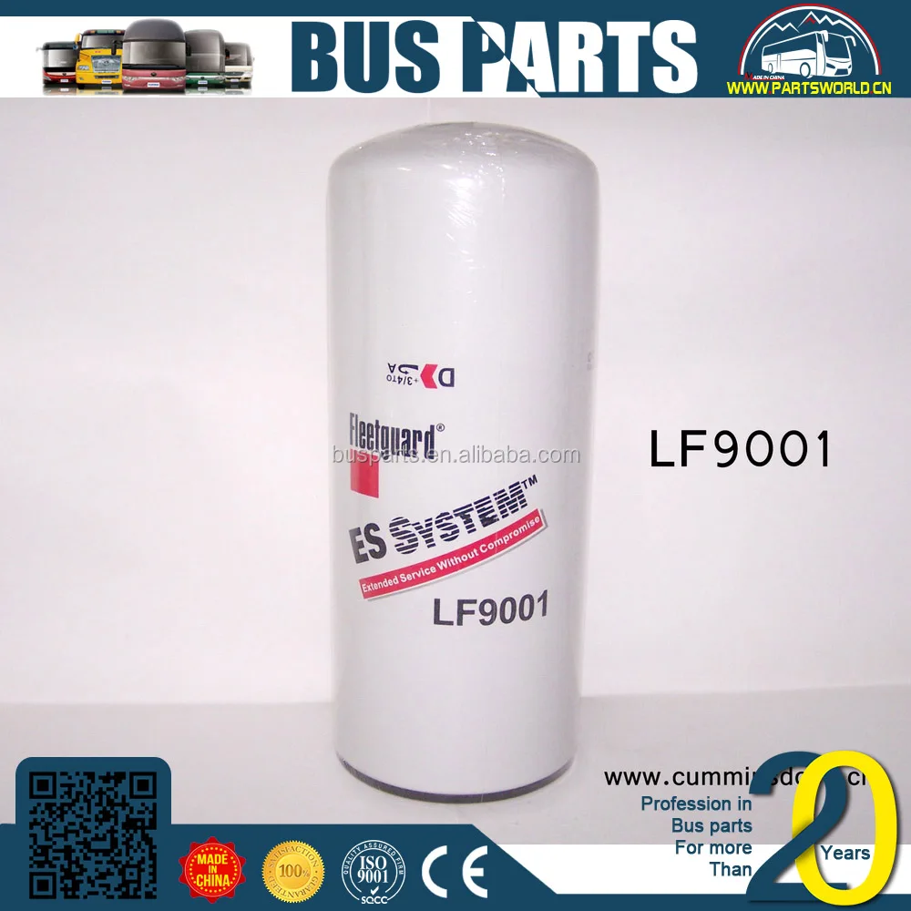 
HIGER, air filter klx-880/901 klx-1081b/1082b k3250 higer bus spear parts 