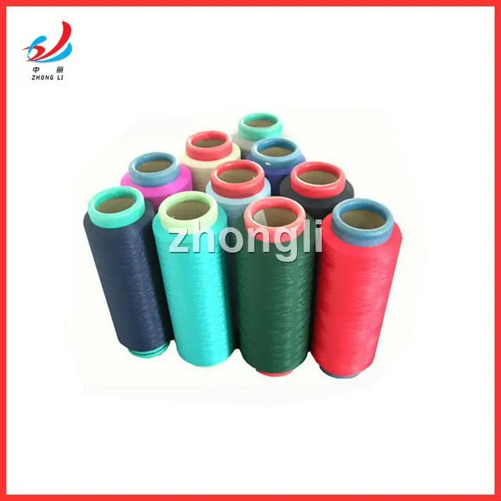 Hot  DTY polyester filament yarn 150D--600D  sd  zhongli C grade