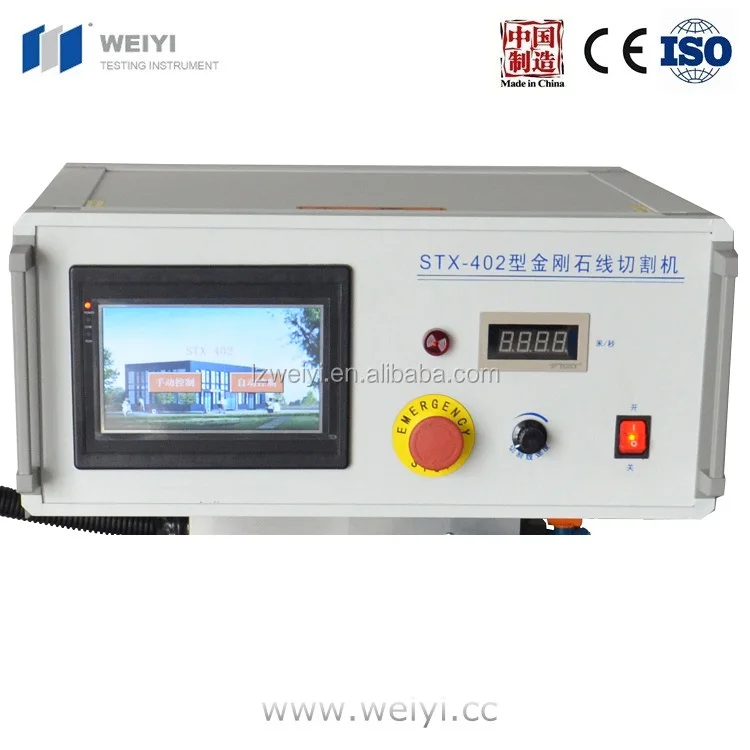 STX-402 Desktop Diamond Wire Saw