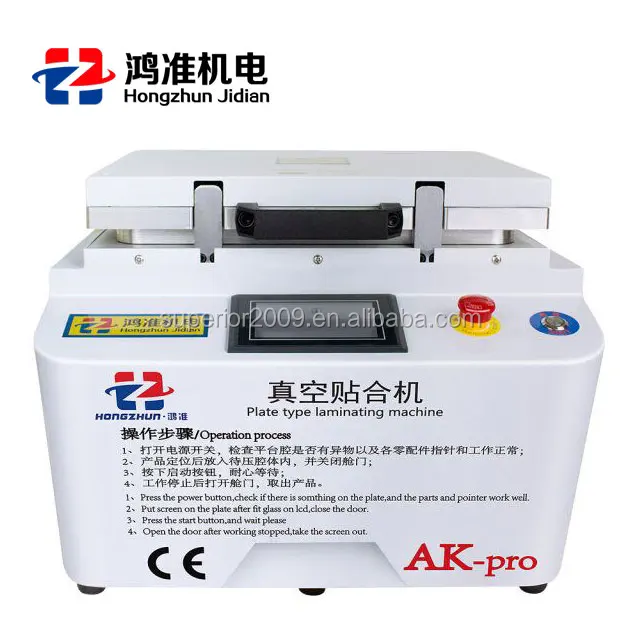 AK pro LCD OCA lamination machine for mobile phone glass changing repair