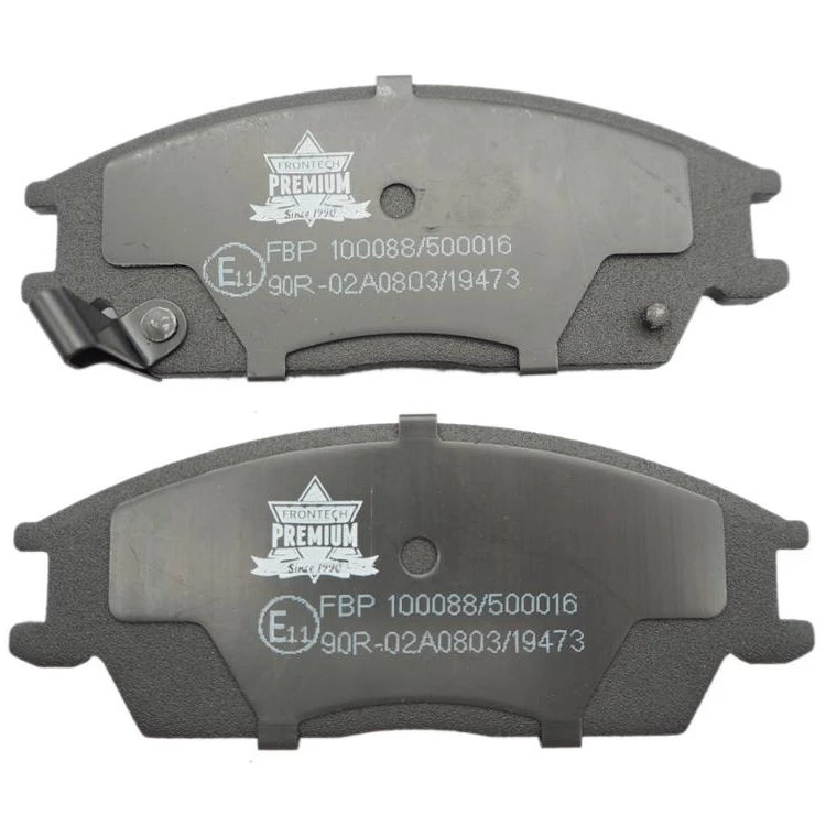 
chinese factory supplier brake system rear front car universal brake pads for hiace hilux  (60785073711)