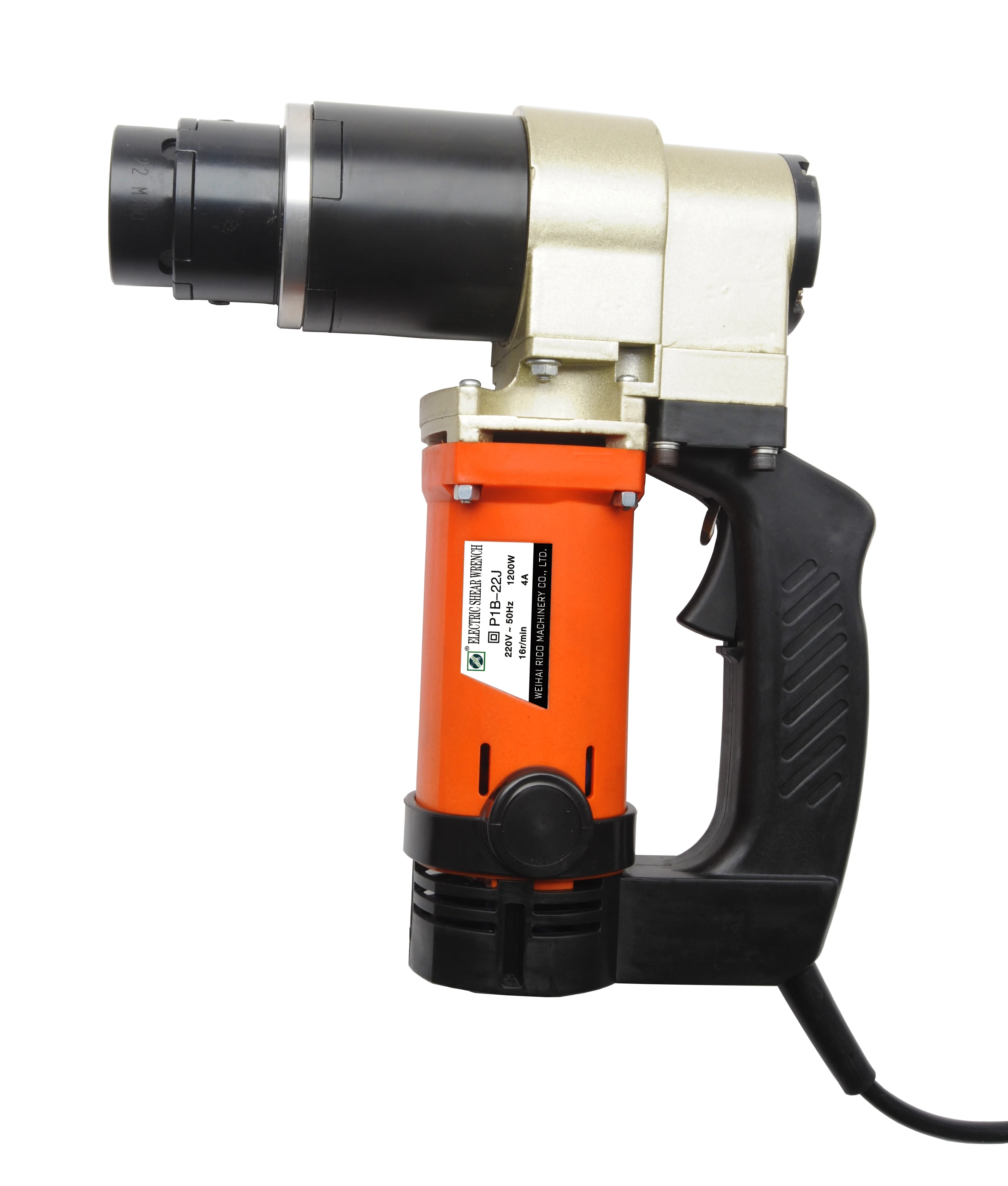 Электрический ножничный ключ/ножничный болт