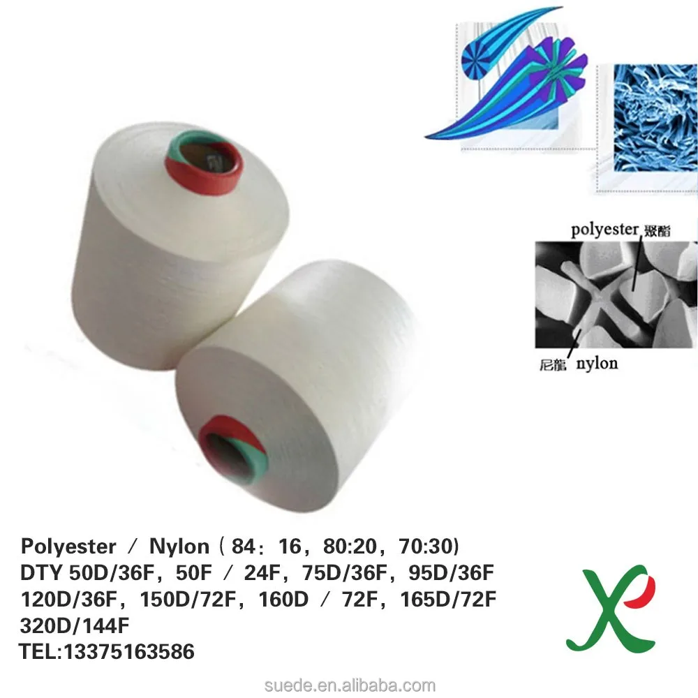 Import textile india agent 80 polyester 20 polyamide fibre yarn