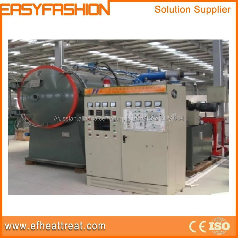 Вакуумная печь с масляной закалкой