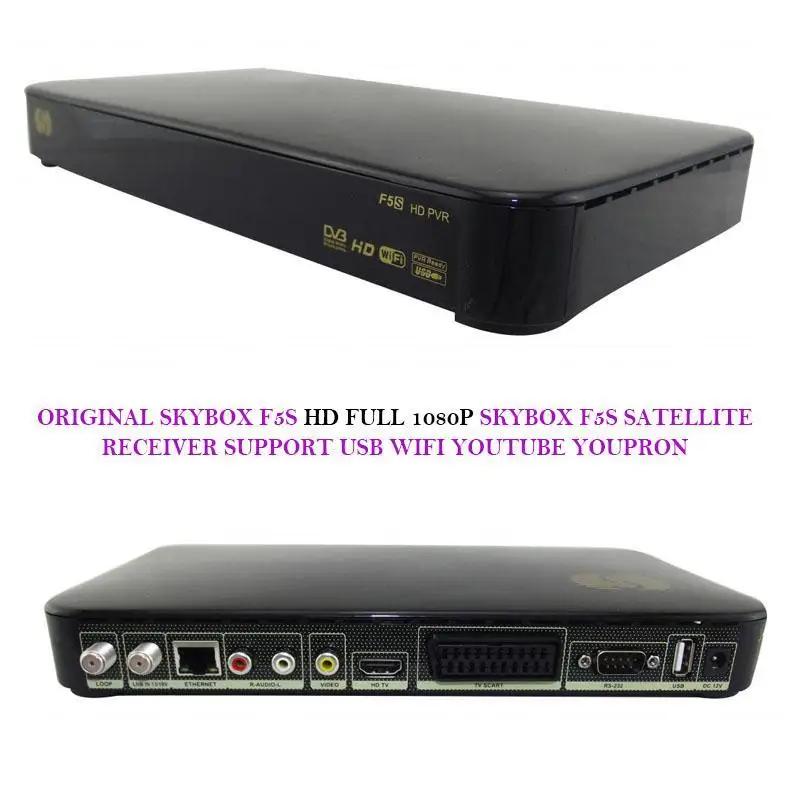 оригинальный скайбокс f5s 1080p полный hd приемник спутникового телевидения dvb-s2 поддерёка pvr usb-адаптер