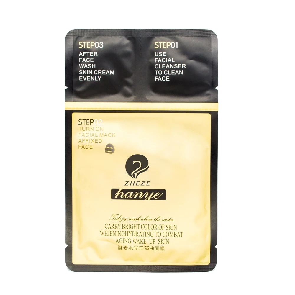 
Chinese Manufacturer OEM/ODM Zheze High Value Natural Plant Extracts Whitening Moisturizing 3 Steps Face Mask 