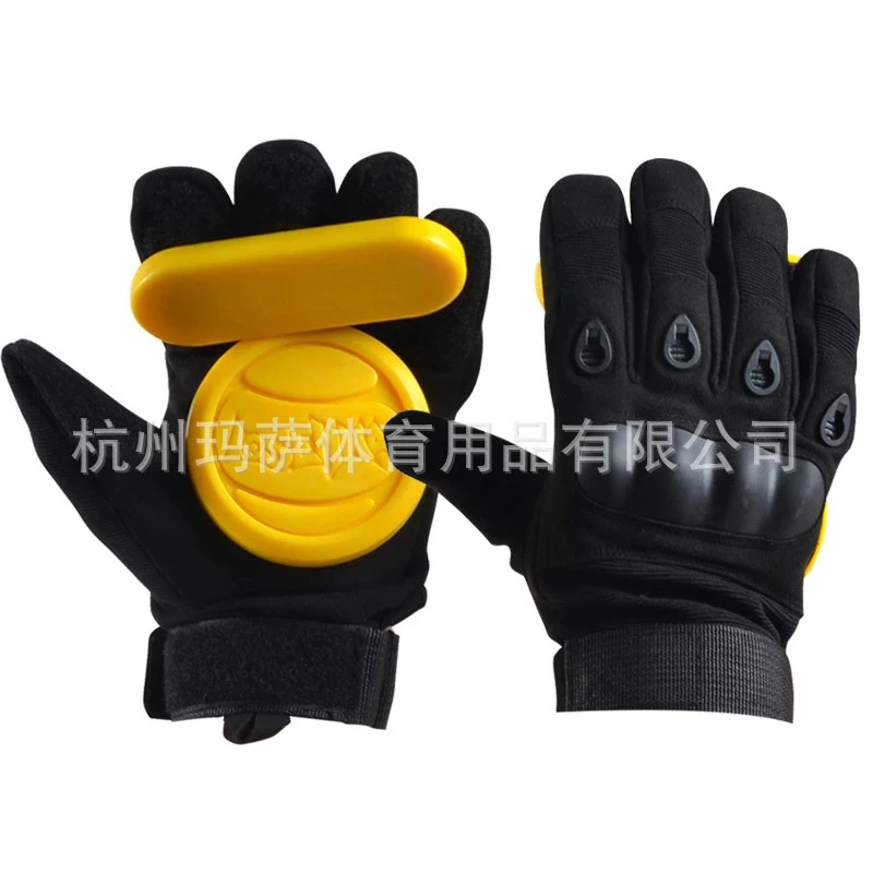best price cheap sports skateboards longboard two slide gloves