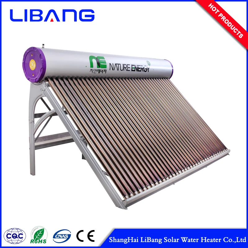 
solar water heater 200 litres with Solar vacuum tubes price 