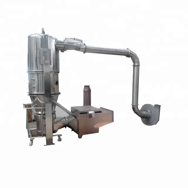 
coffee powder mixing granulator FL-15 