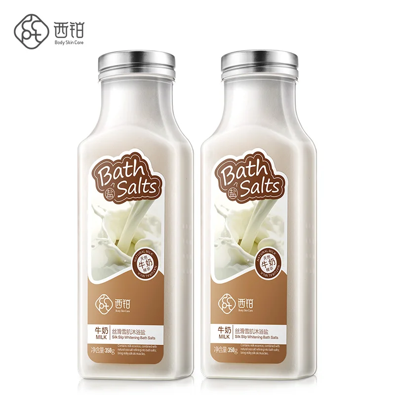 
Milk exfoliator whitening cleaning can remove aged horniness soak salts bath 