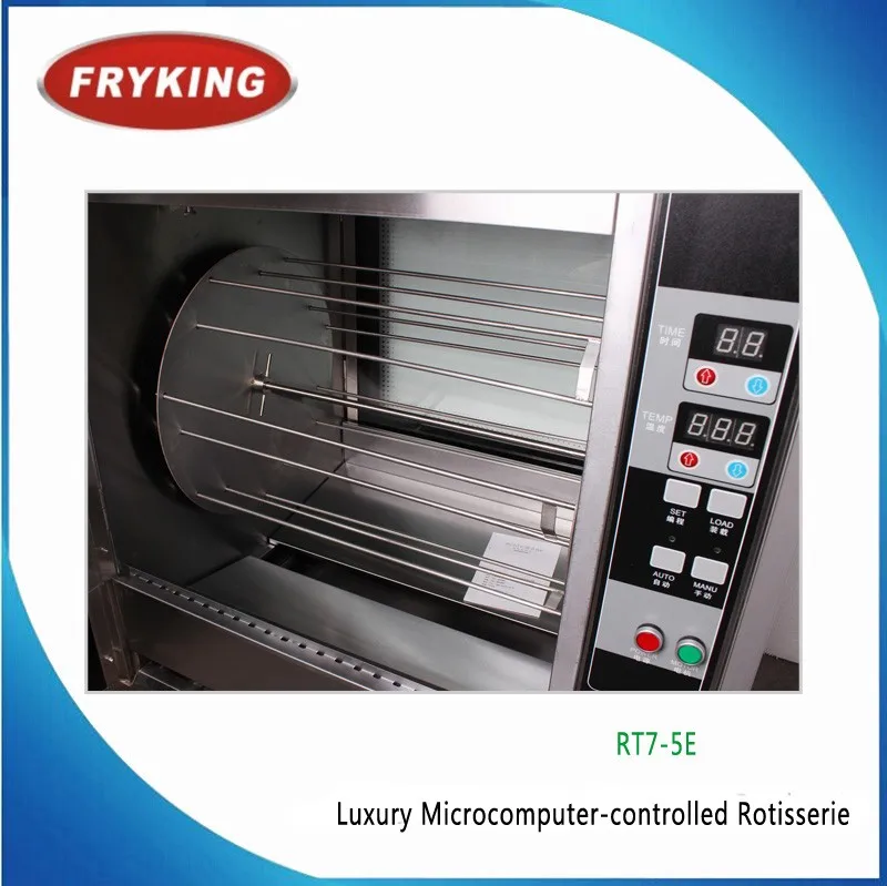 
commercial roaster oven/ rotisserie roaster/roti maker 