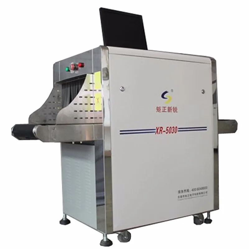 Less Automatic Alarm Sounds Industrial X-Ray Package Auto Scanners Shoe Tool