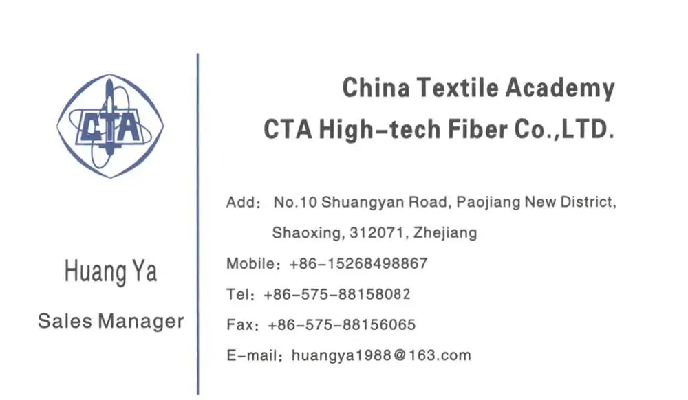 
Low Melting Nylon Filament Yarn 100D FDY 
