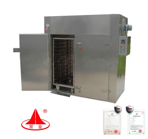 CT-C Meat tray dryer baking oven
