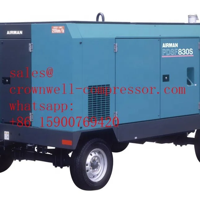 PDSH850S/J750S-4B1 AIRMAN portable screw compressor Trailer High Pressure series ENGINE MITSUBISHI 2 stage pressure switching