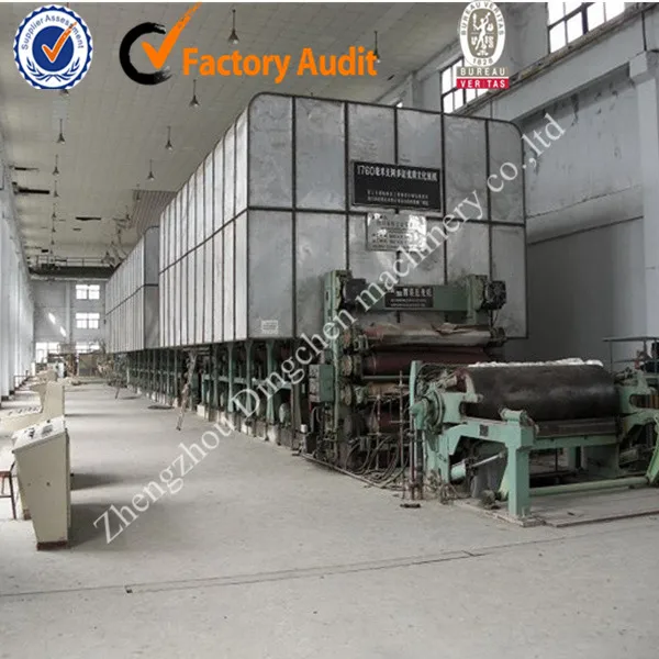 Zhengzhou Dingchen Machinery kraft paper making machine for capacity 30 tons per day