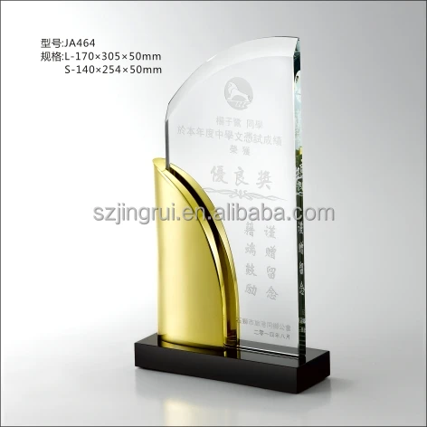 2018 Best Design Crystal Trophy In Dubai With Factory Price JA464