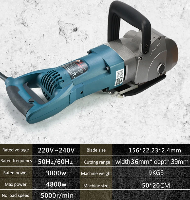 Professional power tool concrete wall saw cutting machine