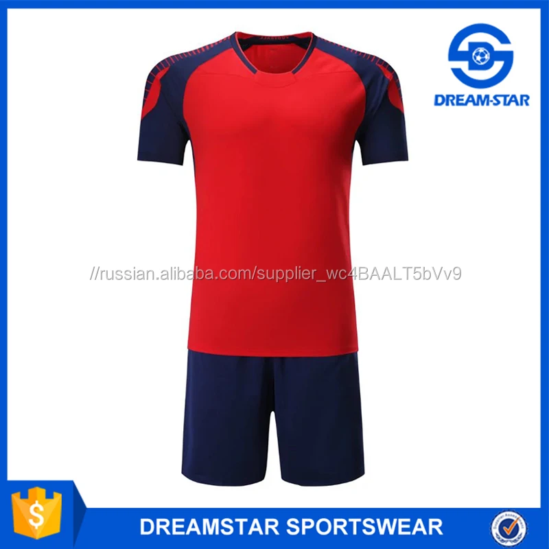 Пользовательские Футбол Равномерное Высокое Качество Футбольной Команды Комплекты