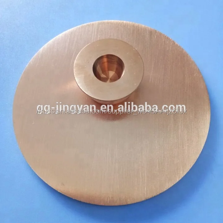 Высокая чистая 99.999% Медь Cu пластины гранулы напыление целевой