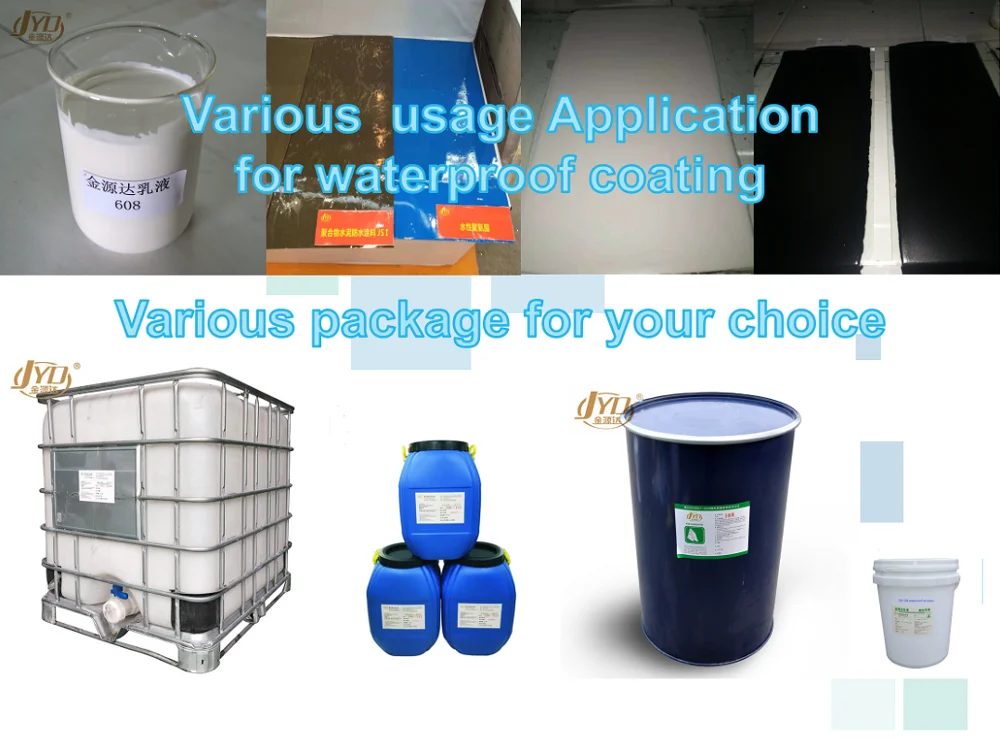 cheap rubber modified bitumen waterproof emulsion for asphalt waterproof coating asian paints emulsion price list