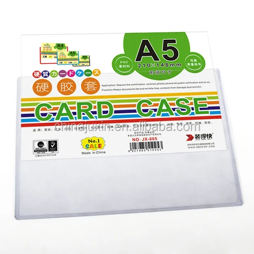 RBD PO3 A7 Clear PVC Hard Card Case Document Card Case