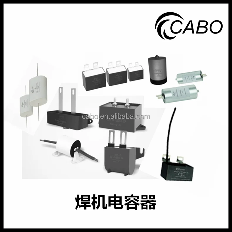 [Capacitors for welding machine] inverter welding machine capacitors//10uF16uF 20uF 40uF 4uF 5uF 32uf 400V 500V 800V 1200V 1250V