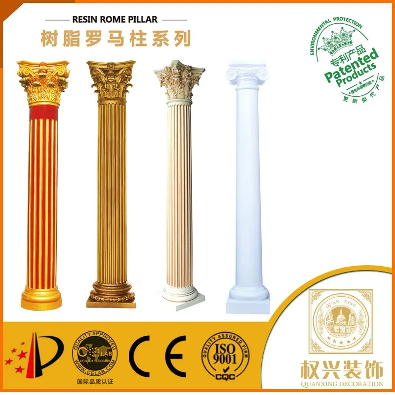 marble from decorative small wood columns