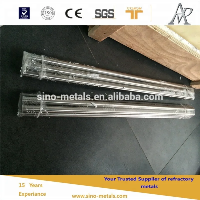 tungsten lanthanum alloy rod