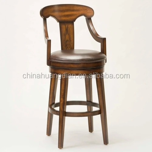 used reclining bar chair with footrest HDB491