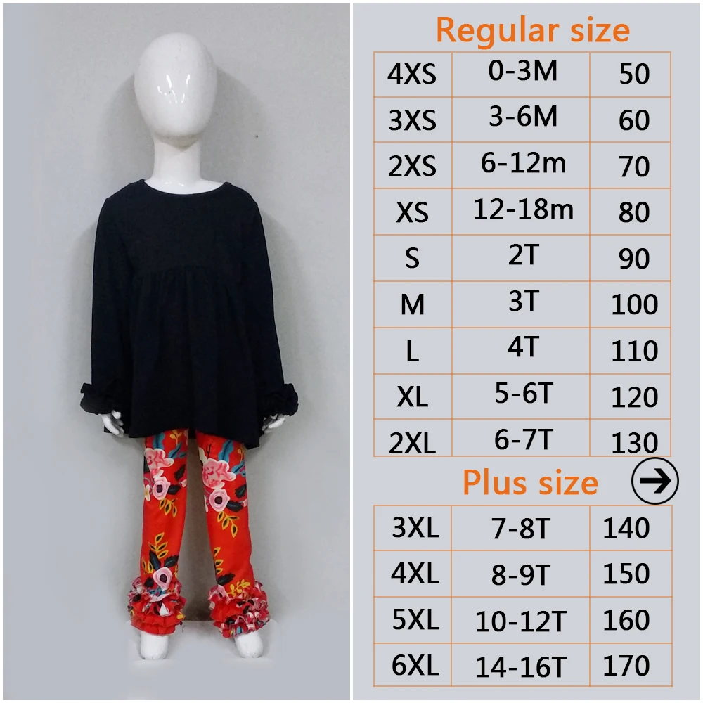 New style wholesale children clothes ruffle match set fall winter girls boutique set