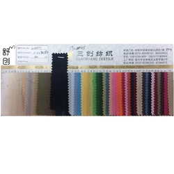 Made in China linen cotton blend fabric for Suits