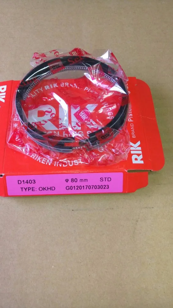 Piston ring 80MM for Kubota D1403 tractor engine
