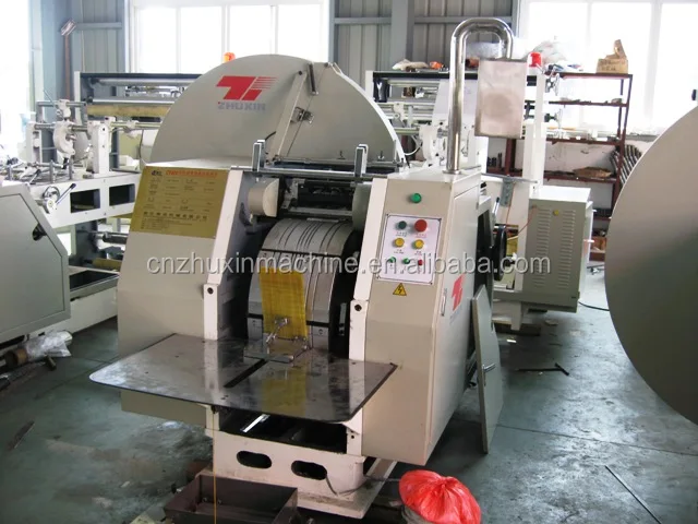 
ZXCY-400 fast speed kraft khaki simple paper bag making machine manufacturer price in china 