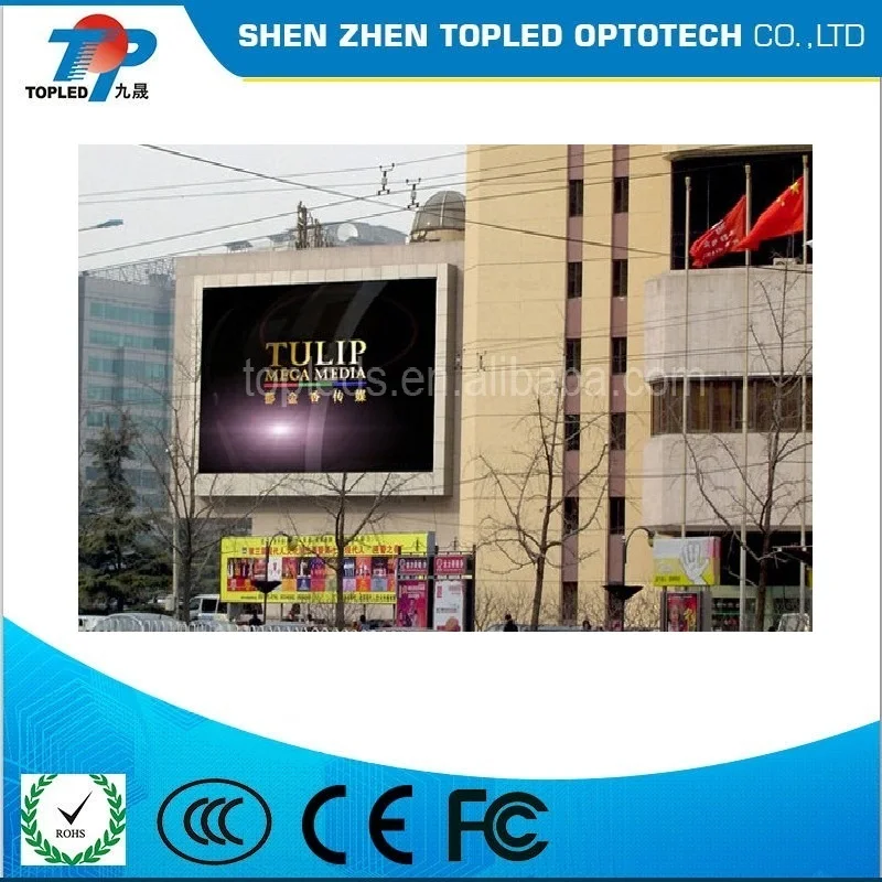 TOPLED Street Video outdoor led large screen display p6 P8 P10 P12 P16 P20 P25 oled commercial advertising display screen