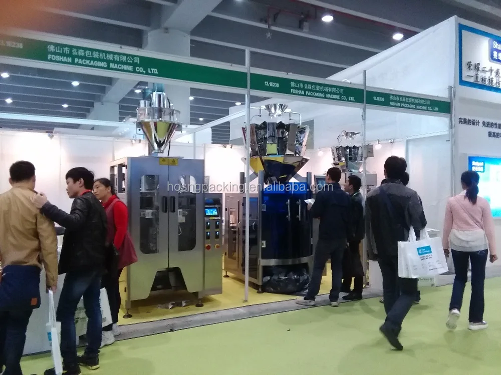 Factory Directly Packing Equipment Vertical Form Fill Sealing Machine For Beans/Nuts/Sugar/Potato Chips Small Scale