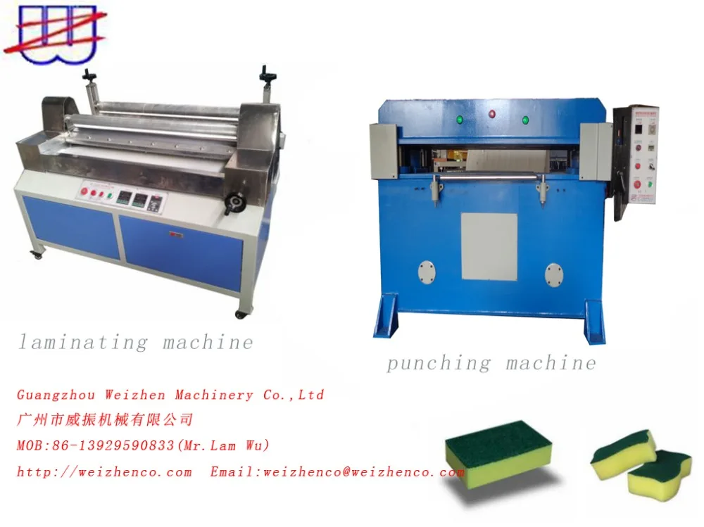 kitchen sponge foam scouring pad washer sponge making machine