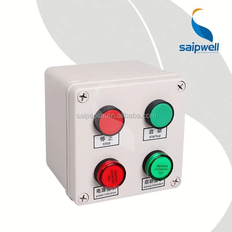Saip / Saipwell пластиковые лучшая цена кнопочный переключатель коробки