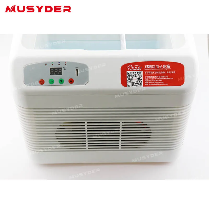 made in china portable medical refrigerator size