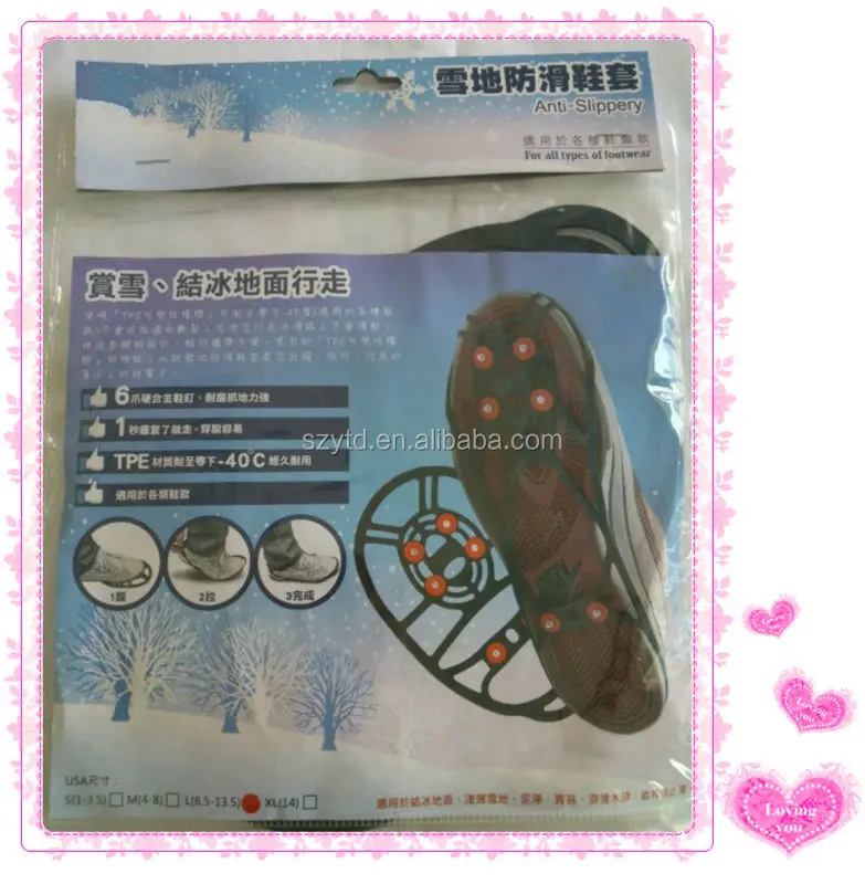
Ice Gripper With 6 Spikes for Shoes 