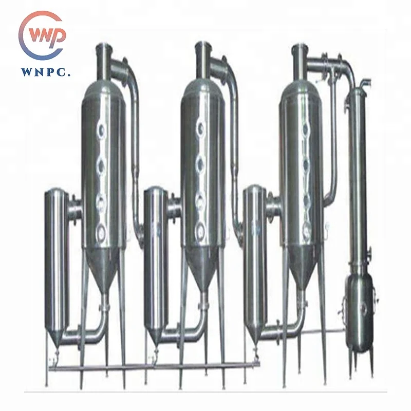 ASME vacuum rotary wiped thin film evaporator