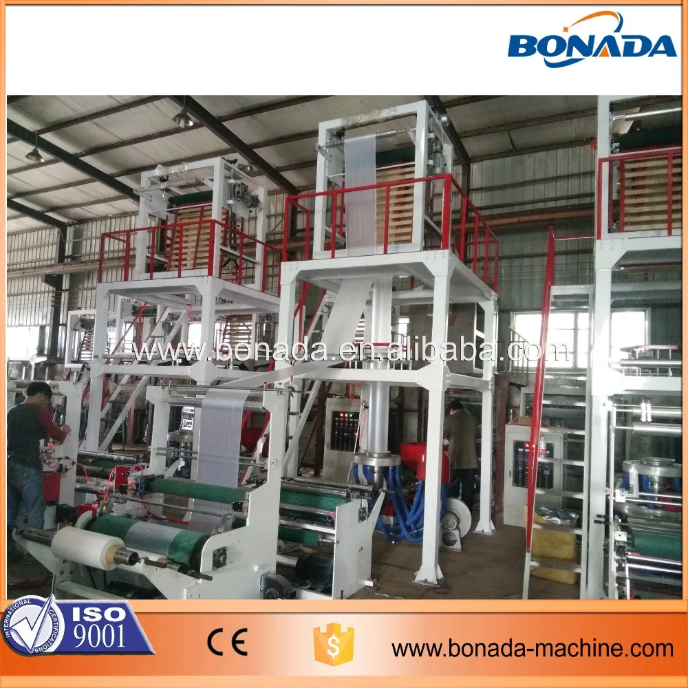 Машина для выдувания биоразлагаемой пленки пластиковых