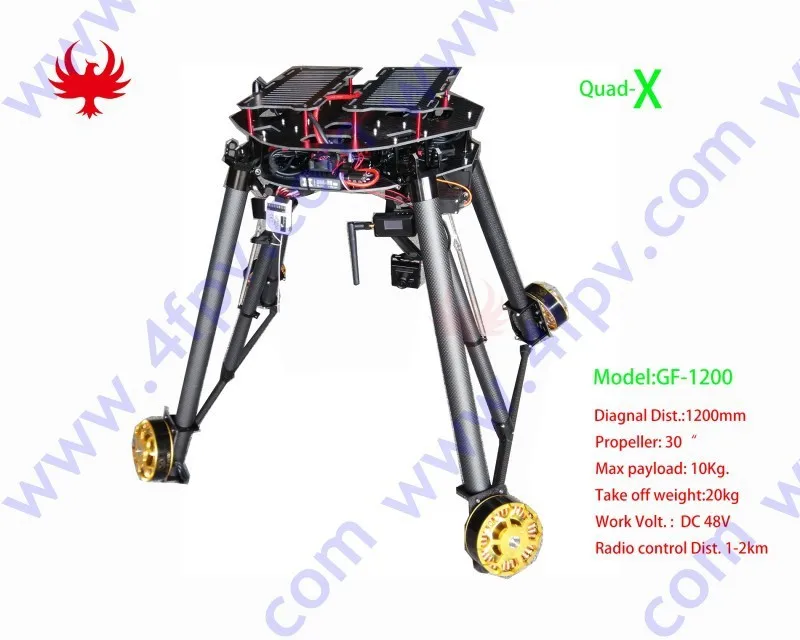 Customized Big 1200mm Unmanned aircraft/helicopter plant ,Agricultural aircraft ,agricultural sprayer unmaned aircraft