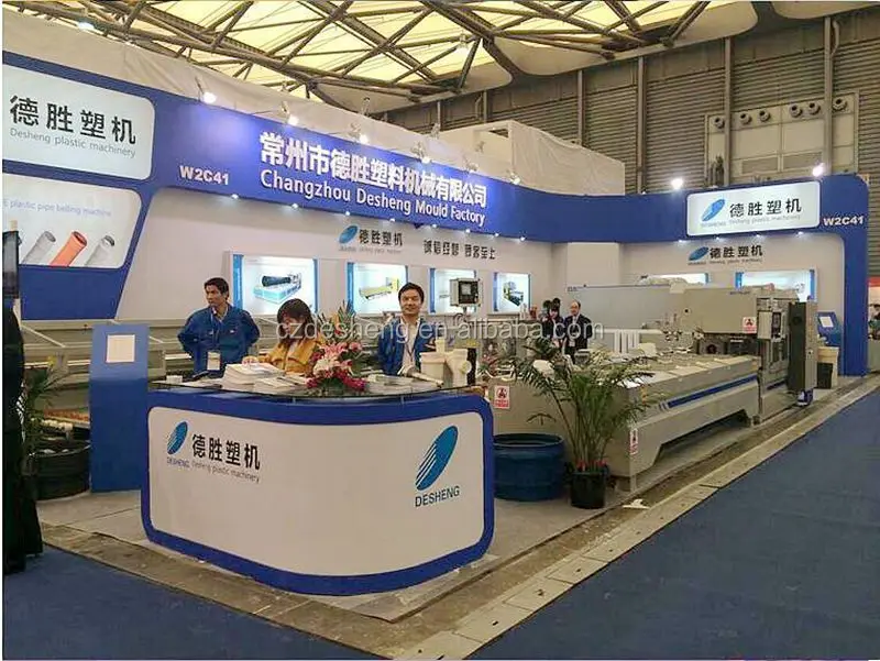 2017 г. changzhou Desheng пресс-машина для резки труб